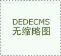 现正在要“安设”我……上海体育局：这